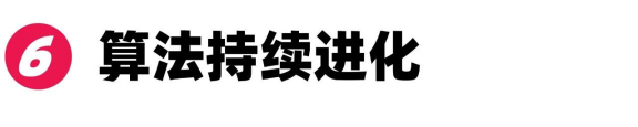 2020和能时代 | 和能组织合伙人全国召集